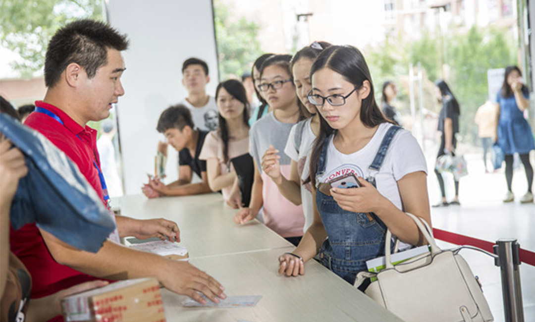 阳江阳江快立方会议系统案例
