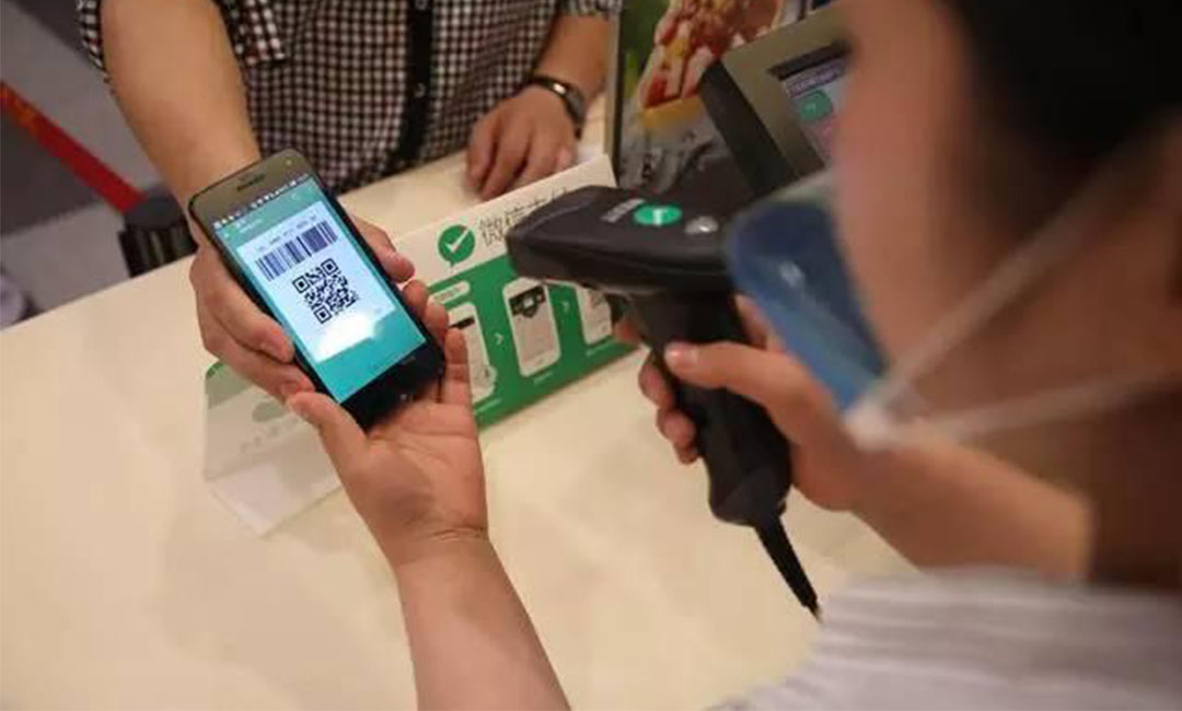 阳江阳江洋房微信支付接口开发案例