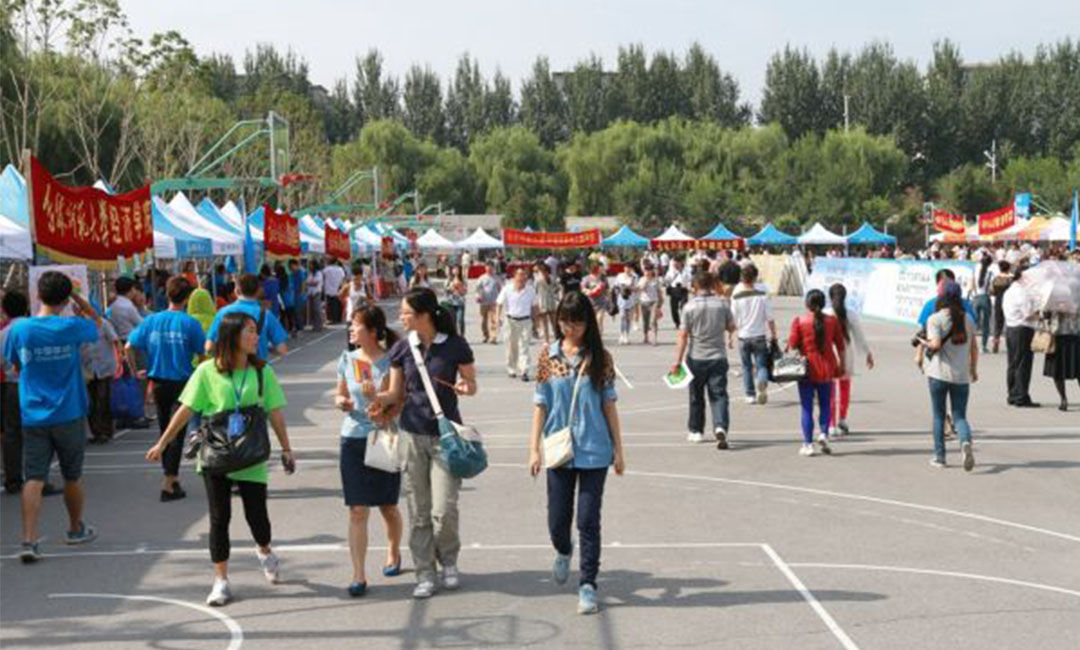 阳江阳江汇华学院新生招商活动策划
